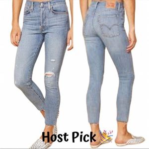 Levi’s wedgie skinny jeans